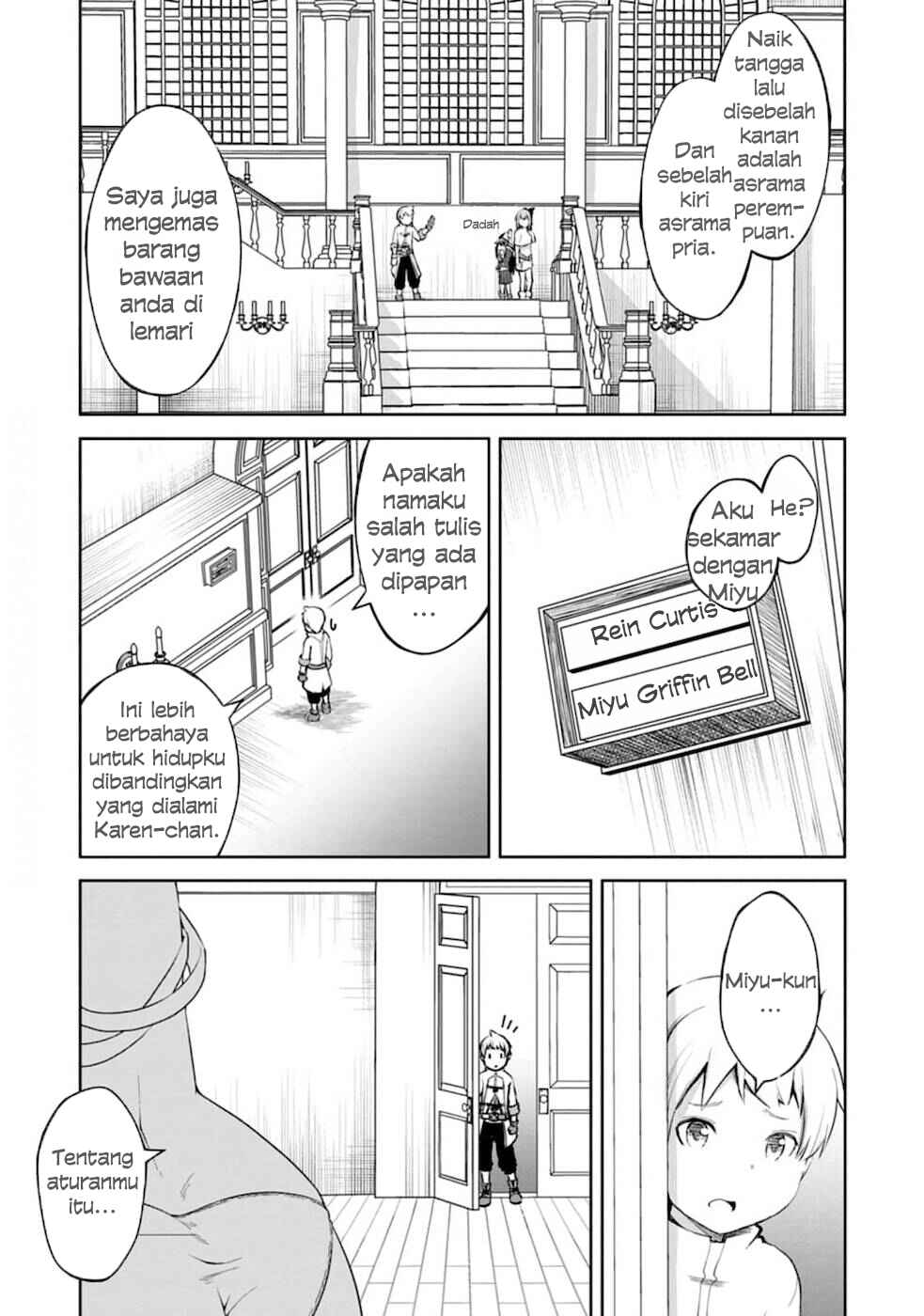 Kikaku Hazure no Eiyuu ni Sodaterareta, Joushiki Hazure no Mahou Kenshi Chapter 11 Gambar 18