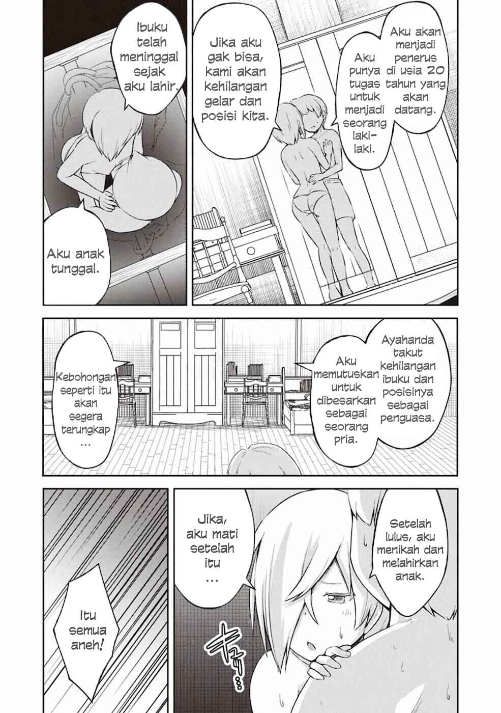 Kikaku Hazure no Eiyuu ni Sodaterareta, Joushiki Hazure no Mahou Kenshi Chapter 11 Gambar 24