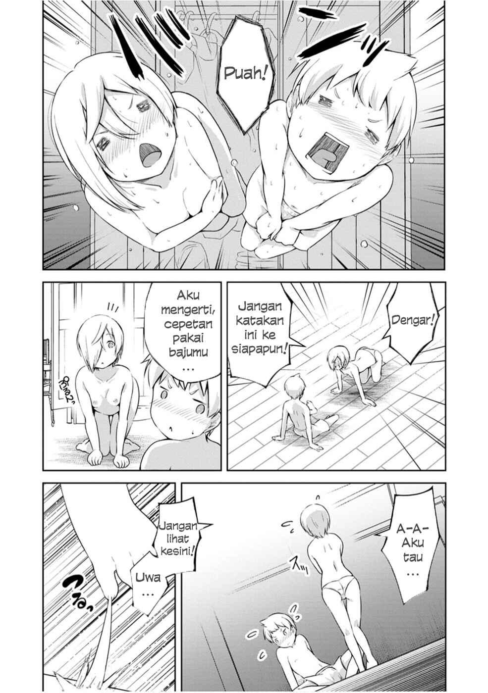 Kikaku Hazure no Eiyuu ni Sodaterareta, Joushiki Hazure no Mahou Kenshi Chapter 11 Gambar 30