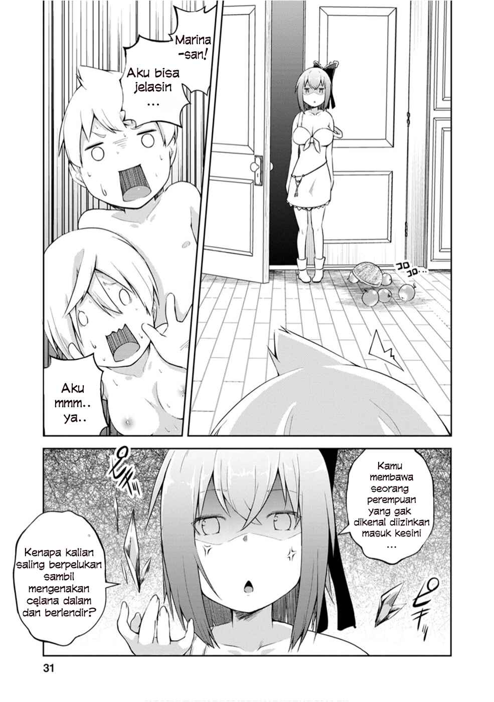 Kikaku Hazure no Eiyuu ni Sodaterareta, Joushiki Hazure no Mahou Kenshi Chapter 11 Gambar 32