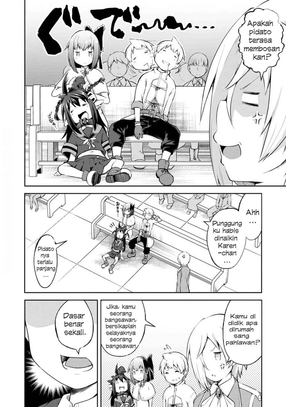 Kikaku Hazure no Eiyuu ni Sodaterareta, Joushiki Hazure no Mahou Kenshi Chapter 11 Gambar 7