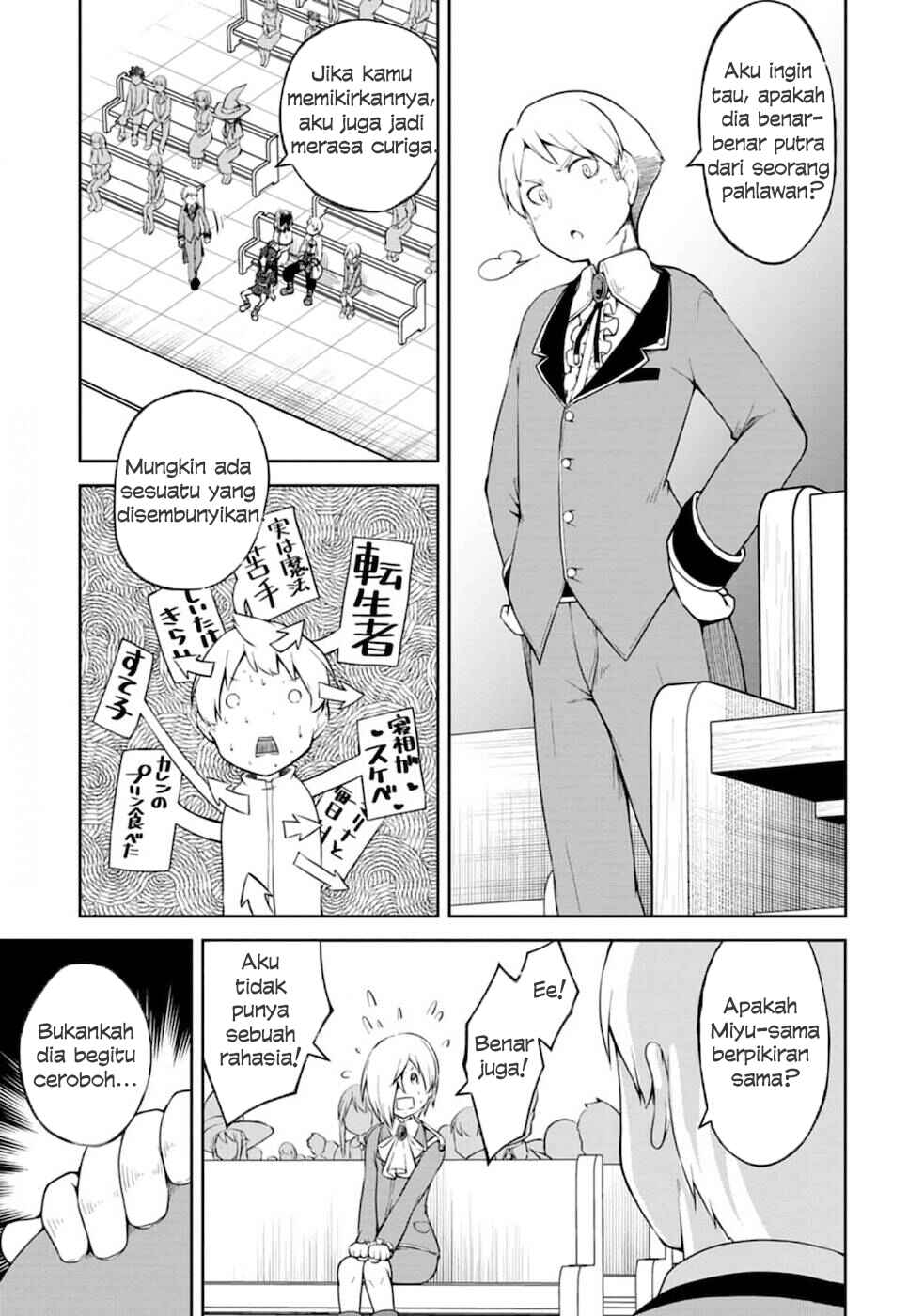 Kikaku Hazure no Eiyuu ni Sodaterareta, Joushiki Hazure no Mahou Kenshi Chapter 11 Gambar 8