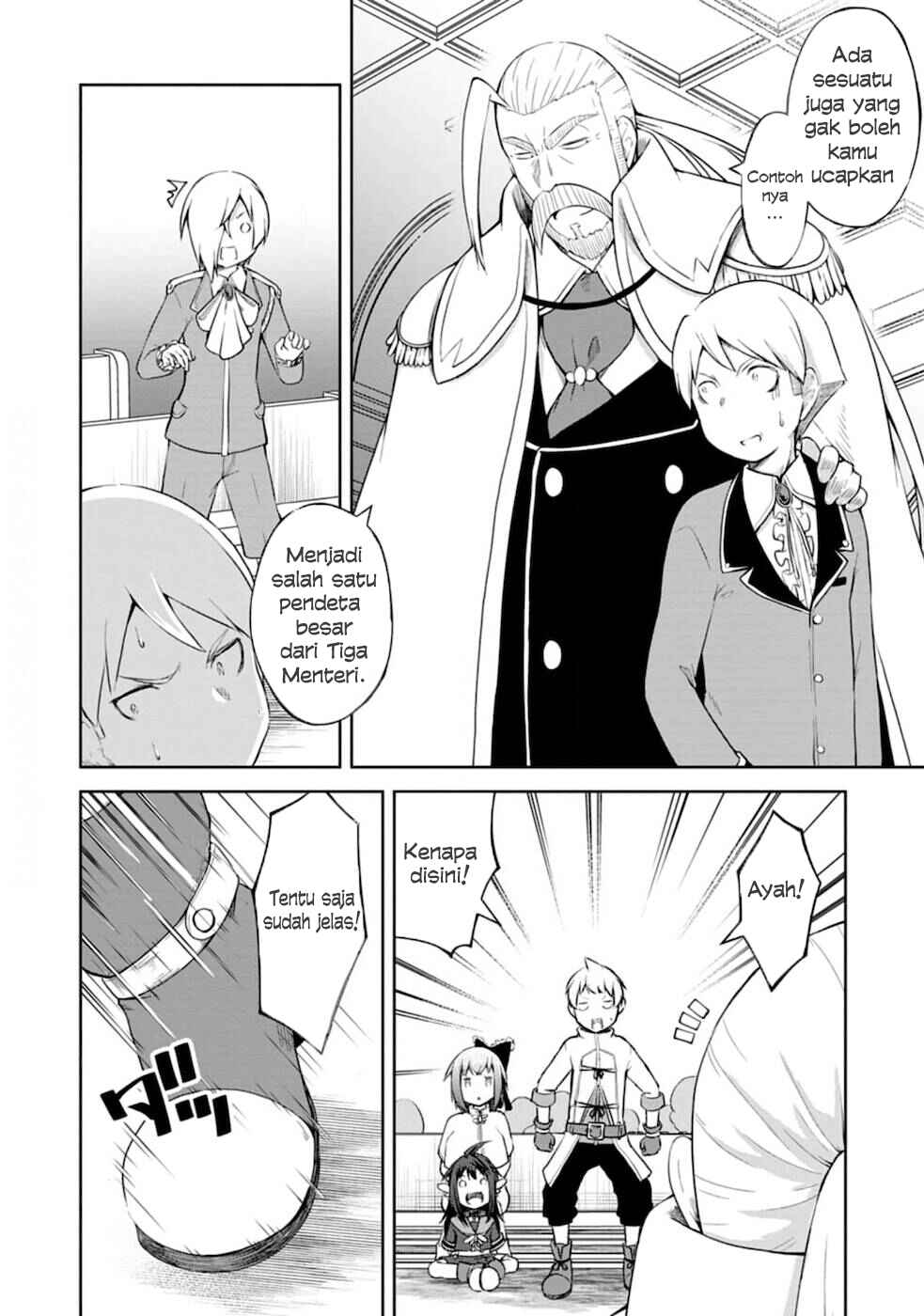 Kikaku Hazure no Eiyuu ni Sodaterareta, Joushiki Hazure no Mahou Kenshi Chapter 11 Gambar 9