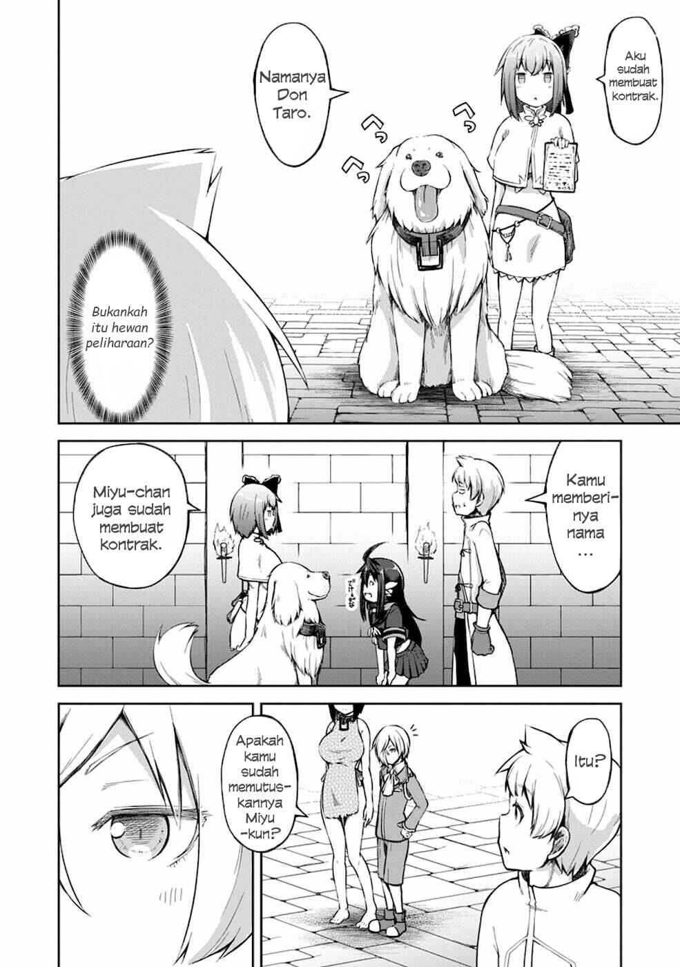 Kikaku Hazure no Eiyuu ni Sodaterareta, Joushiki Hazure no Mahou Kenshi Chapter 12 Gambar 11