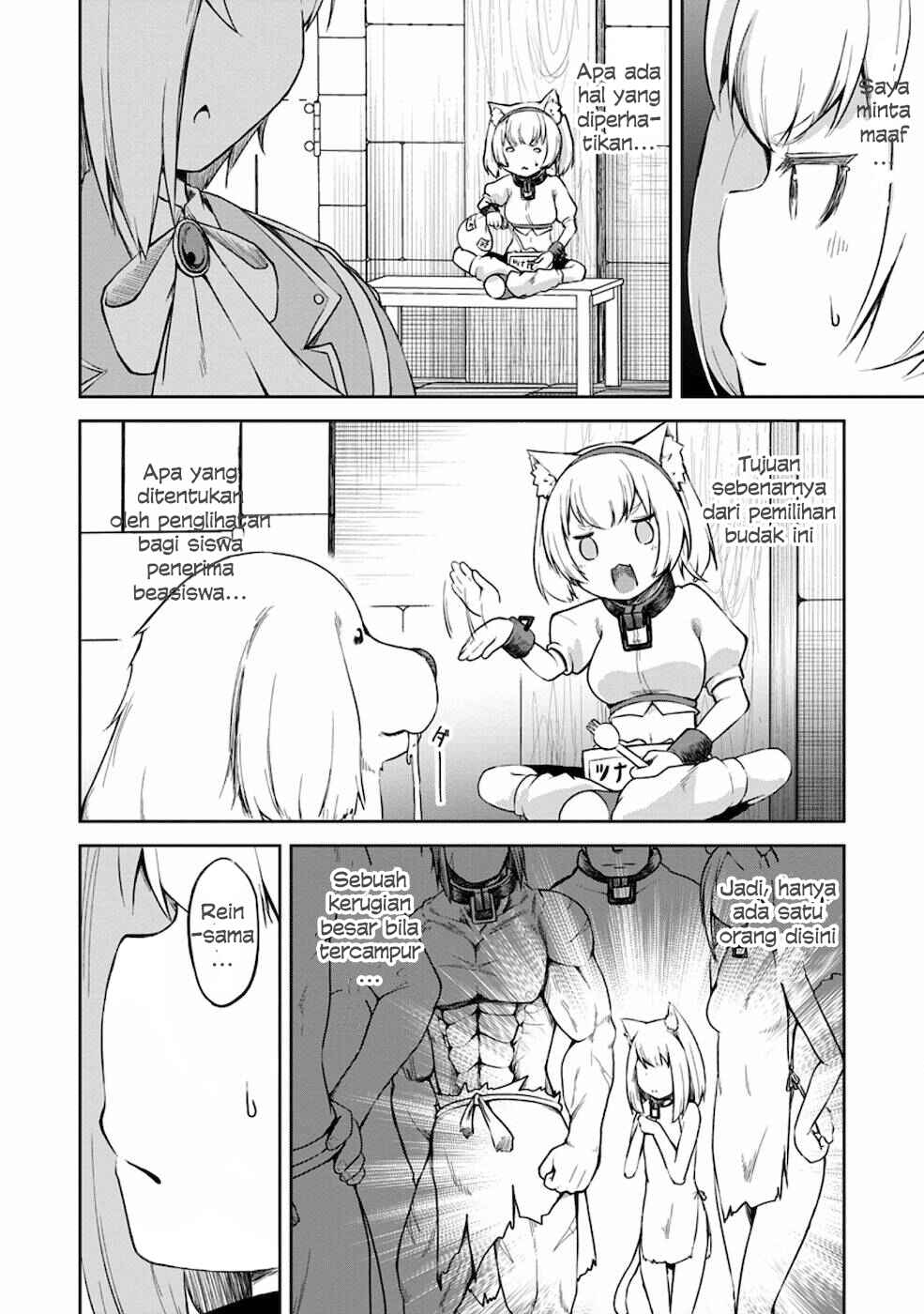 Kikaku Hazure no Eiyuu ni Sodaterareta, Joushiki Hazure no Mahou Kenshi Chapter 12 Gambar 13