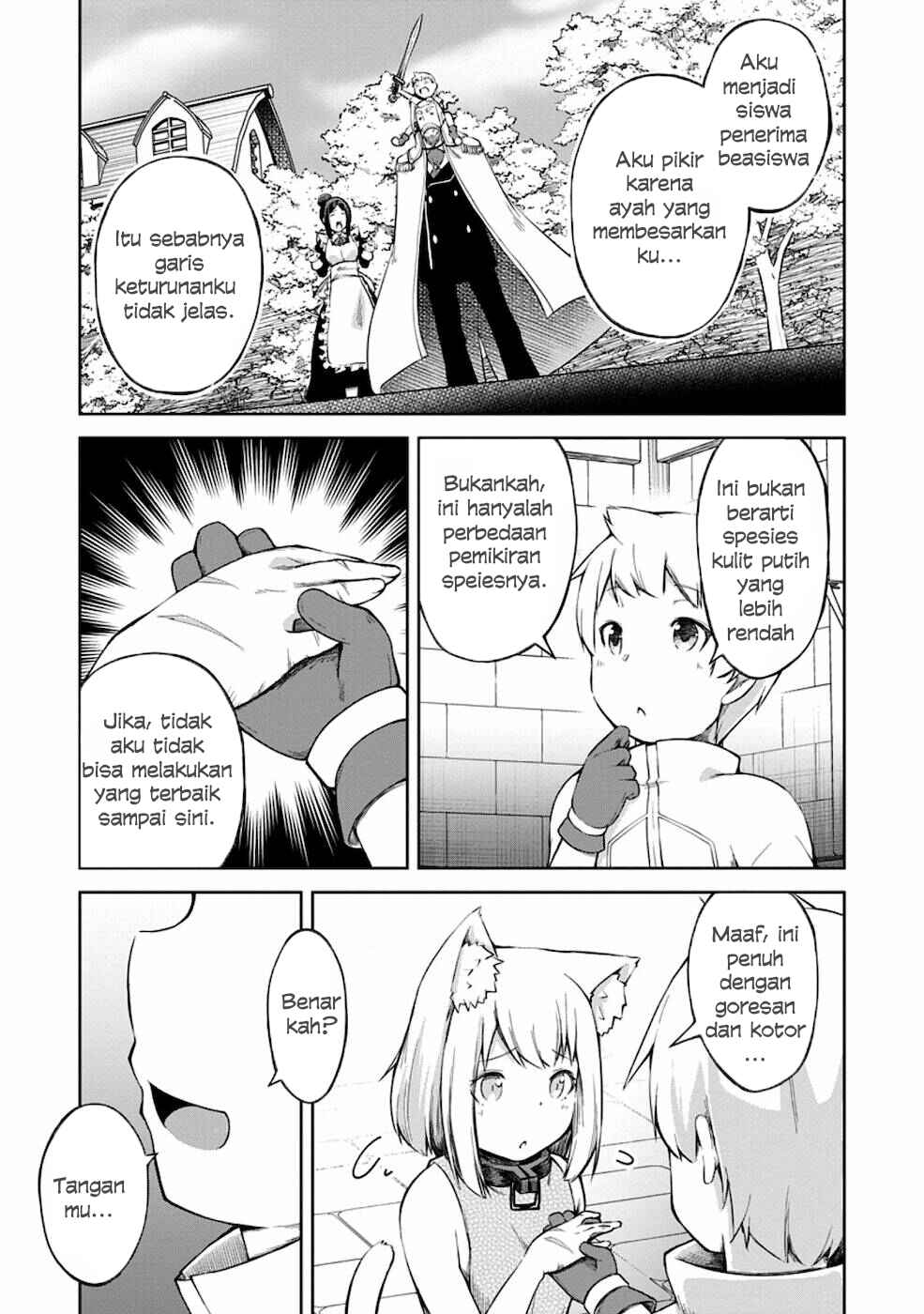 Kikaku Hazure no Eiyuu ni Sodaterareta, Joushiki Hazure no Mahou Kenshi Chapter 12 Gambar 20