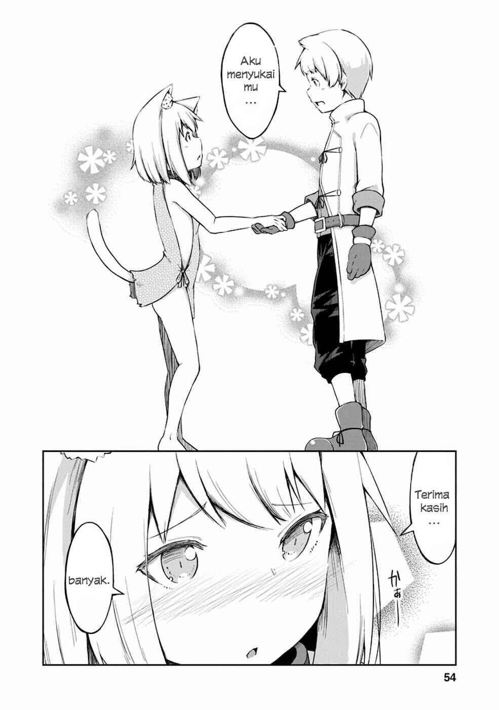 Kikaku Hazure no Eiyuu ni Sodaterareta, Joushiki Hazure no Mahou Kenshi Chapter 12 Gambar 21