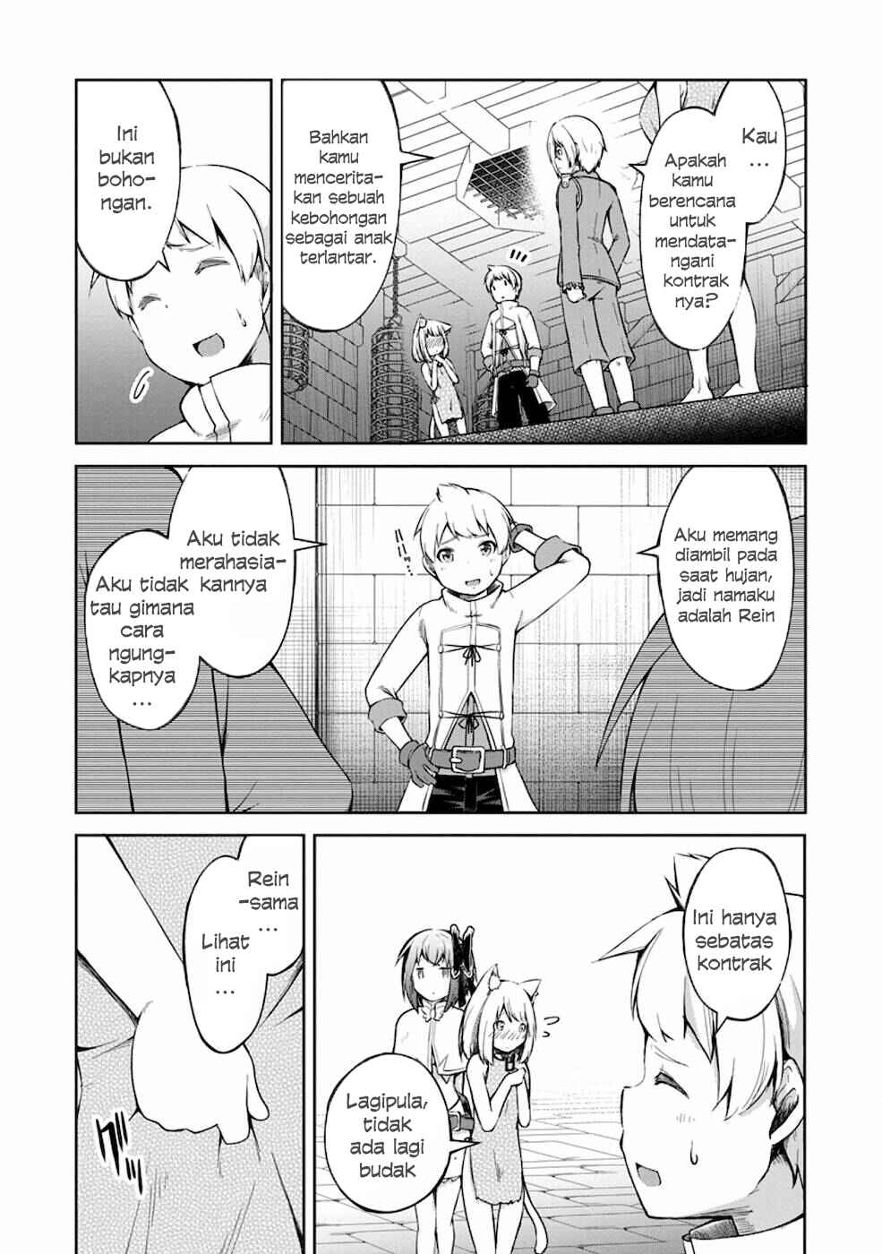 Kikaku Hazure no Eiyuu ni Sodaterareta, Joushiki Hazure no Mahou Kenshi Chapter 12 Gambar 22