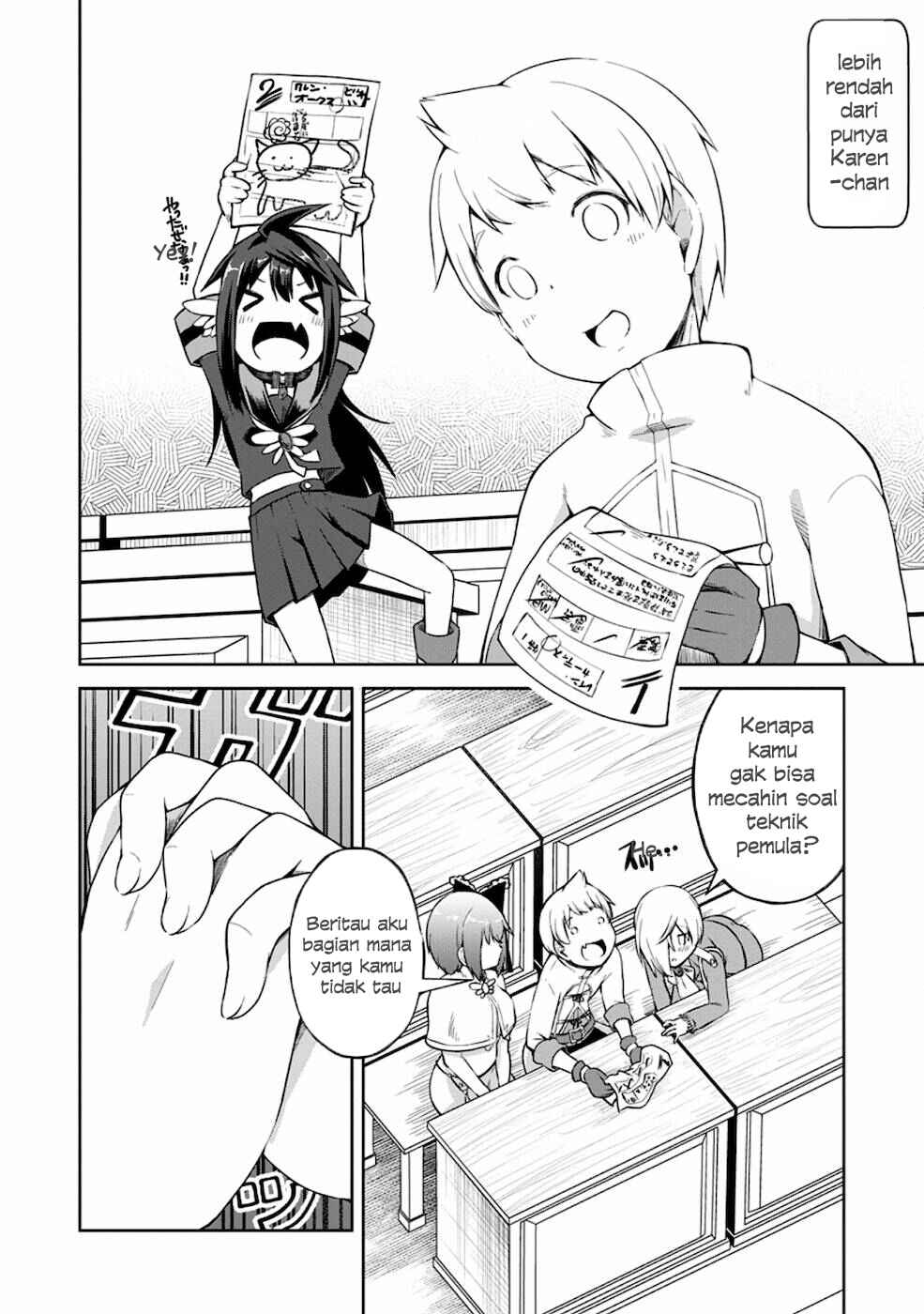 Kikaku Hazure no Eiyuu ni Sodaterareta, Joushiki Hazure no Mahou Kenshi Chapter 12 Gambar 3