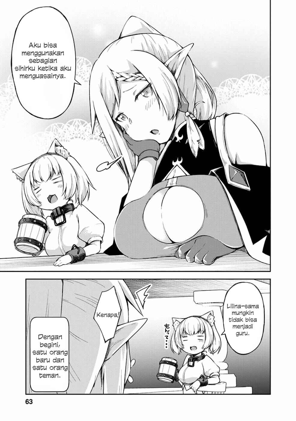 Kikaku Hazure no Eiyuu ni Sodaterareta, Joushiki Hazure no Mahou Kenshi Chapter 12 Gambar 30