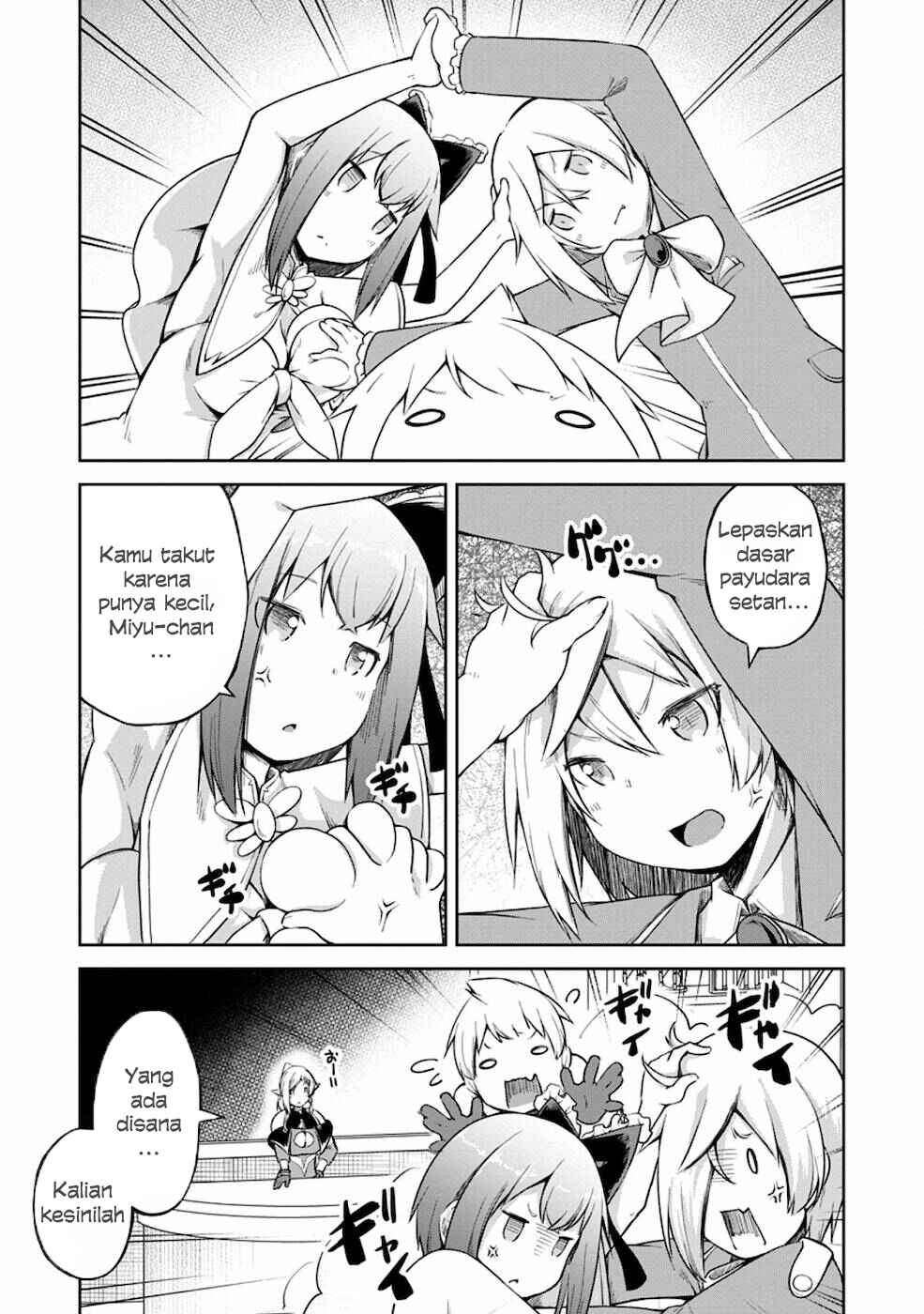 Kikaku Hazure no Eiyuu ni Sodaterareta, Joushiki Hazure no Mahou Kenshi Chapter 12 Gambar 4