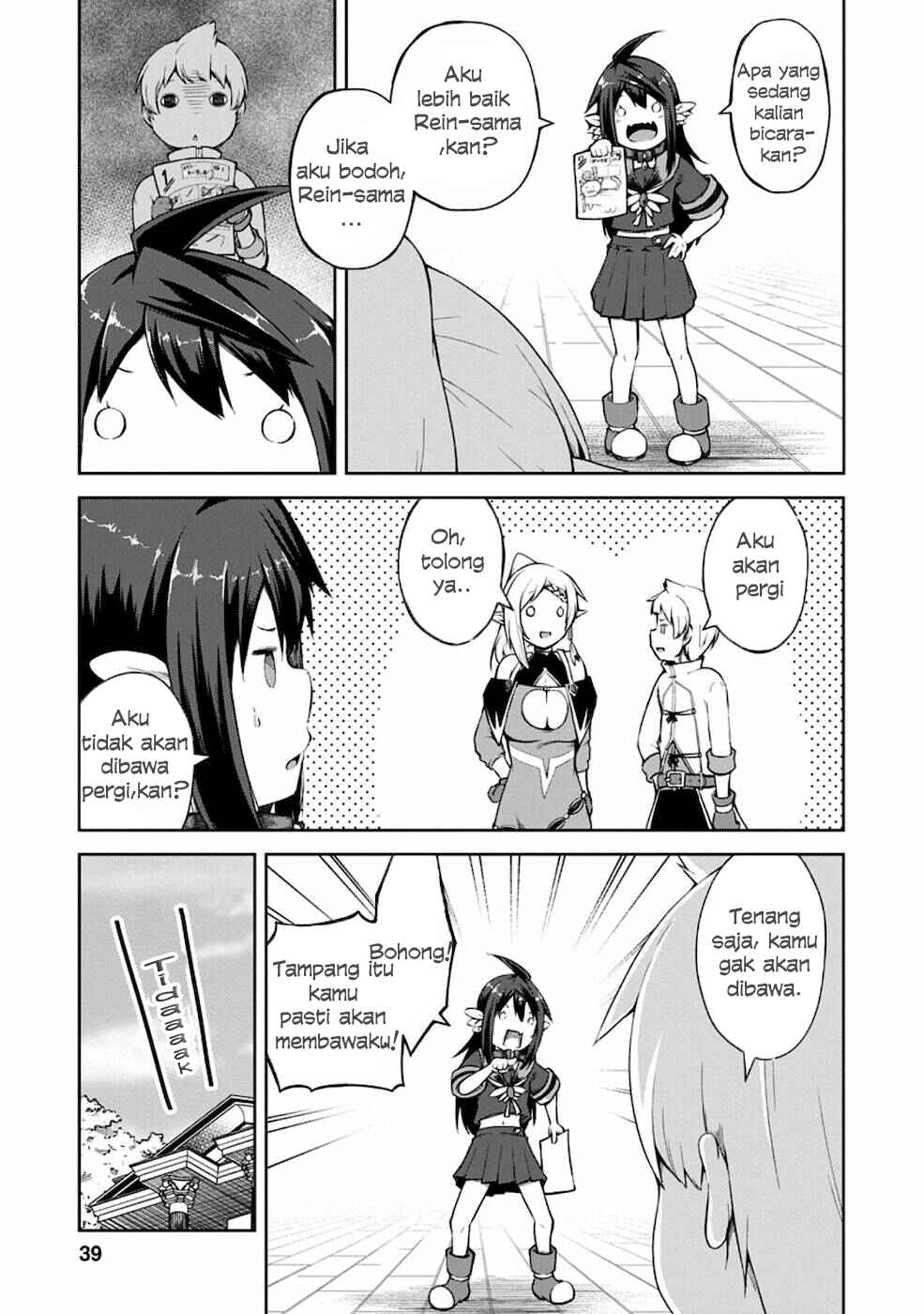 Kikaku Hazure no Eiyuu ni Sodaterareta, Joushiki Hazure no Mahou Kenshi Chapter 12 Gambar 6