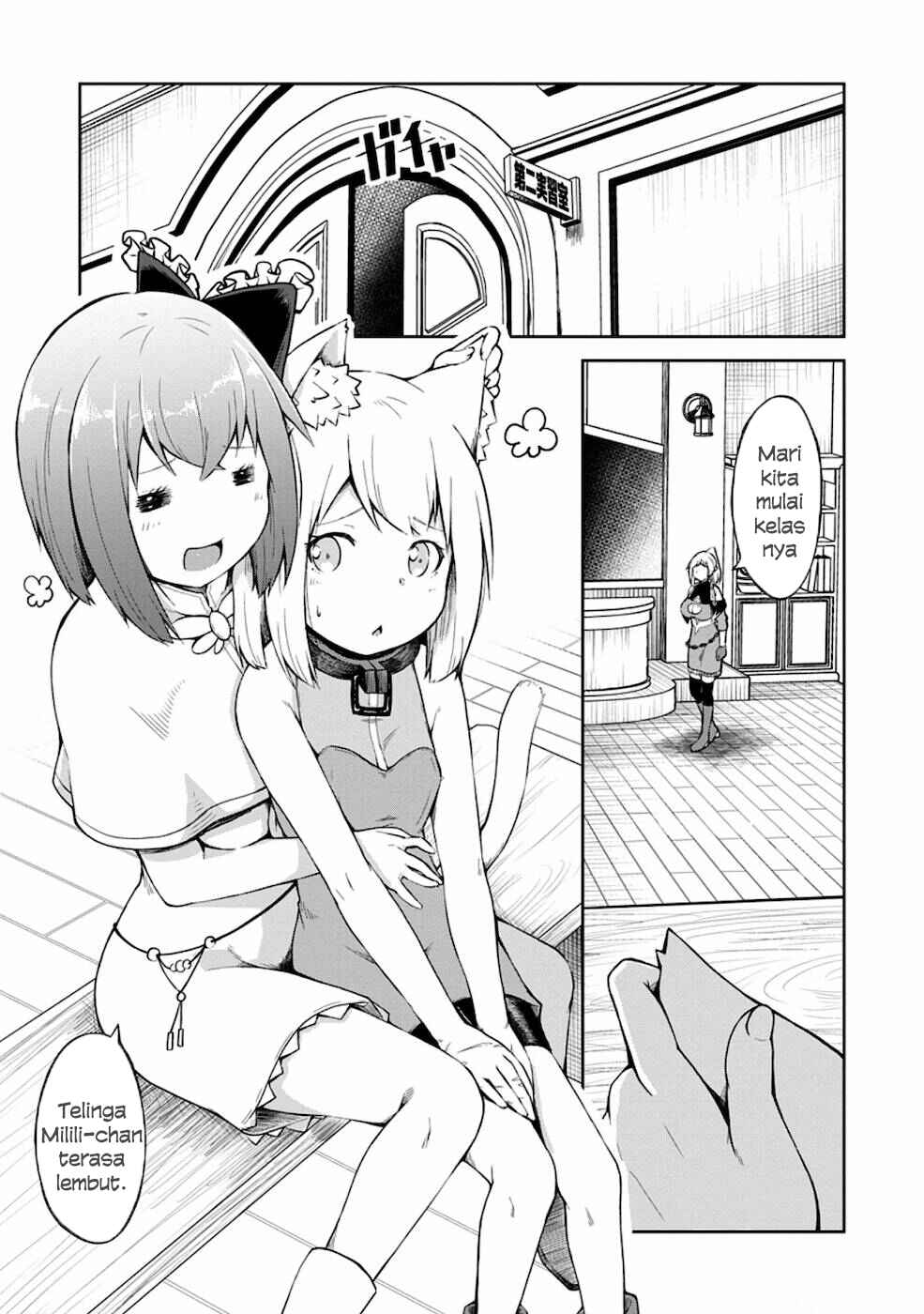 Baca Komik Kikaku Hazure no Eiyuu ni Sodaterareta, Joushiki Hazure no Mahou Kenshi Chapter 13 Gambar 1