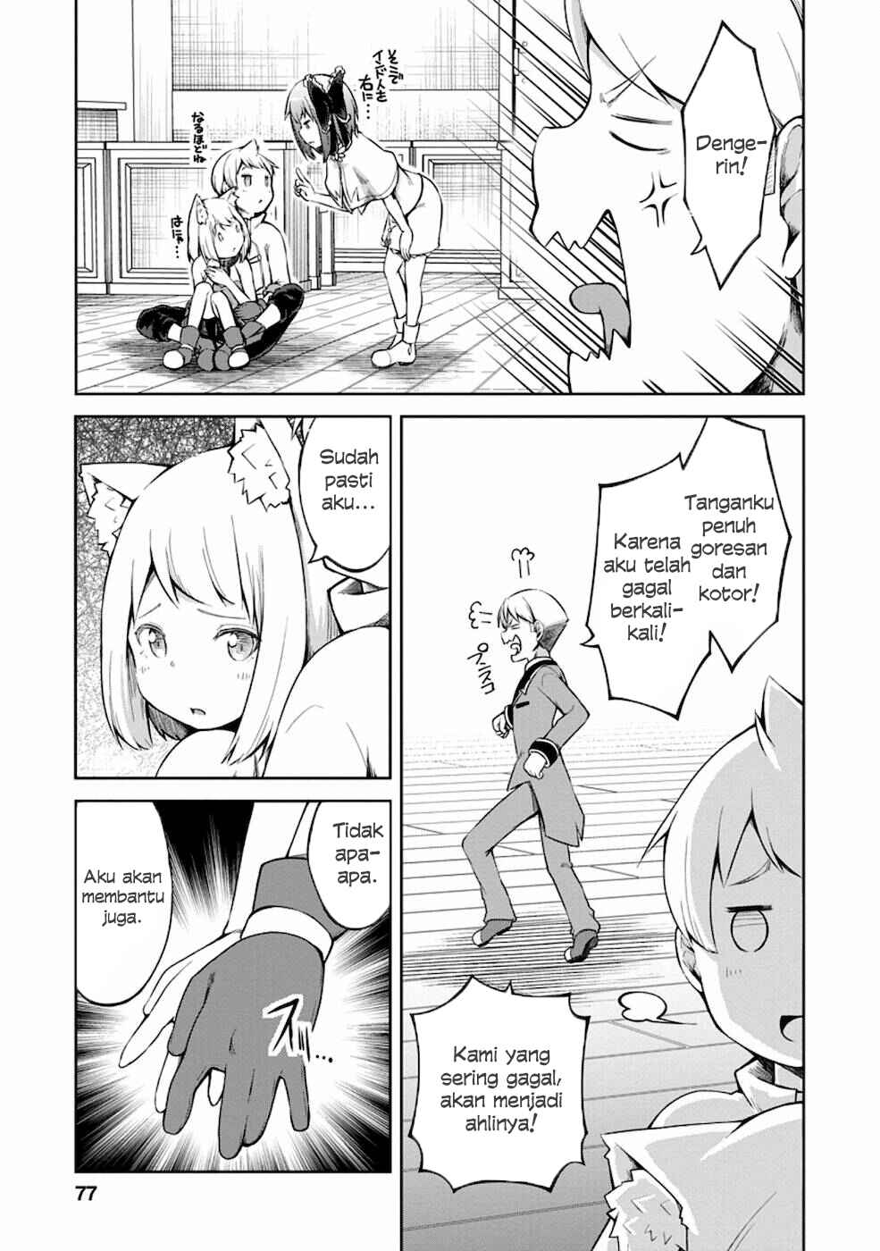 Kikaku Hazure no Eiyuu ni Sodaterareta, Joushiki Hazure no Mahou Kenshi Chapter 13 Gambar 13