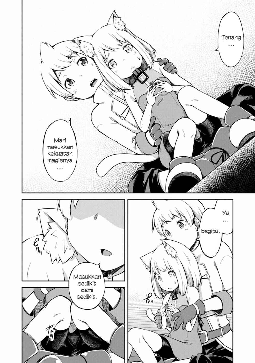 Kikaku Hazure no Eiyuu ni Sodaterareta, Joushiki Hazure no Mahou Kenshi Chapter 13 Gambar 14