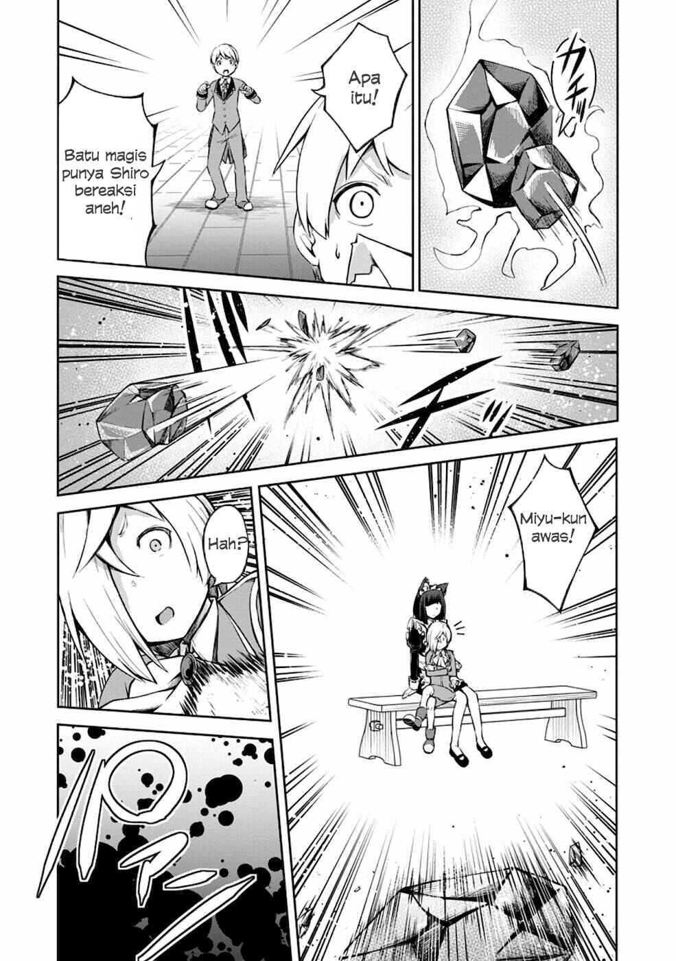 Kikaku Hazure no Eiyuu ni Sodaterareta, Joushiki Hazure no Mahou Kenshi Chapter 13 Gambar 17