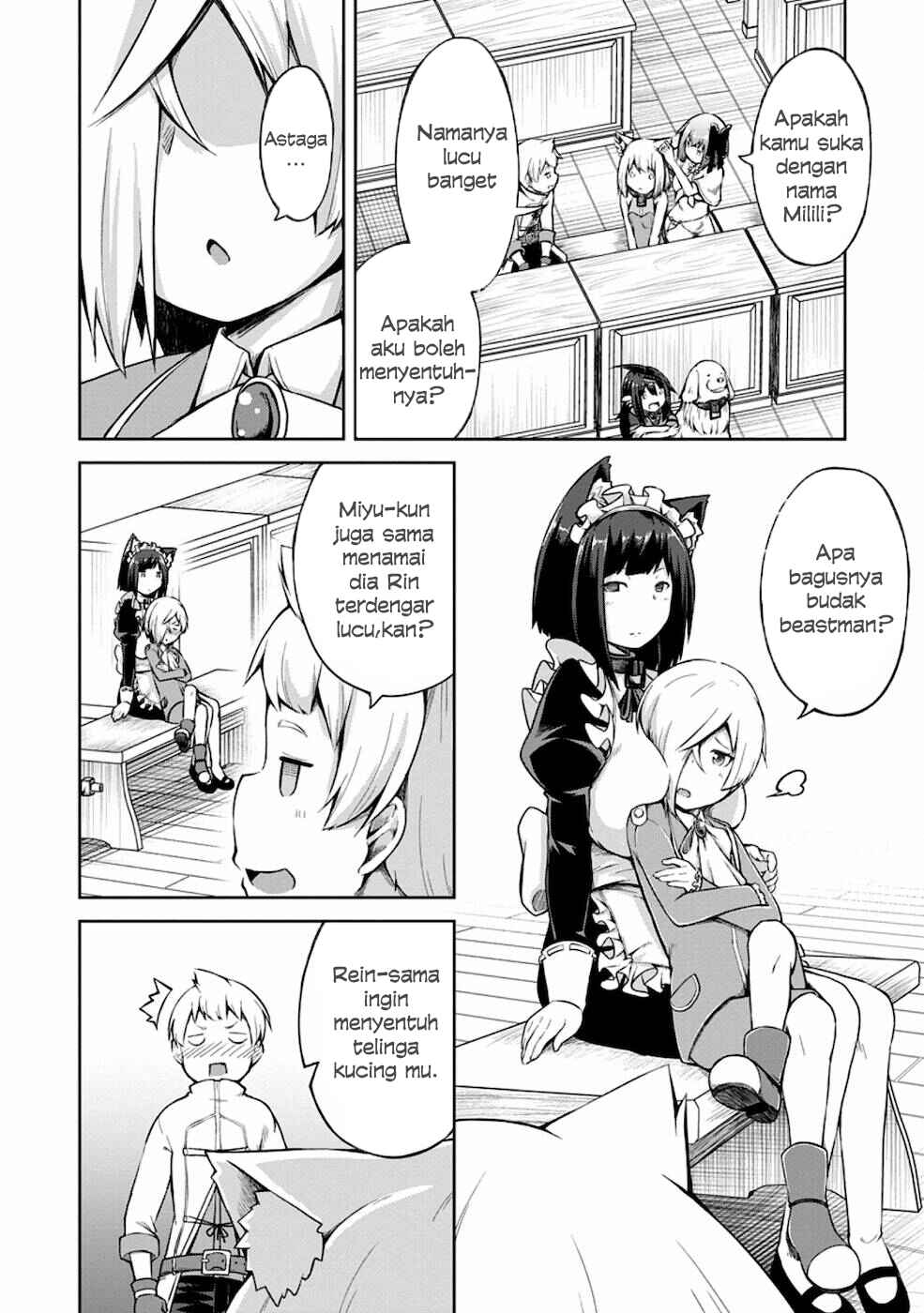 Baca Kikaku Hazure no Eiyuu ni Sodaterareta, Joushiki Hazure no Mahou Kenshi Chapter 13 Gambar 2
