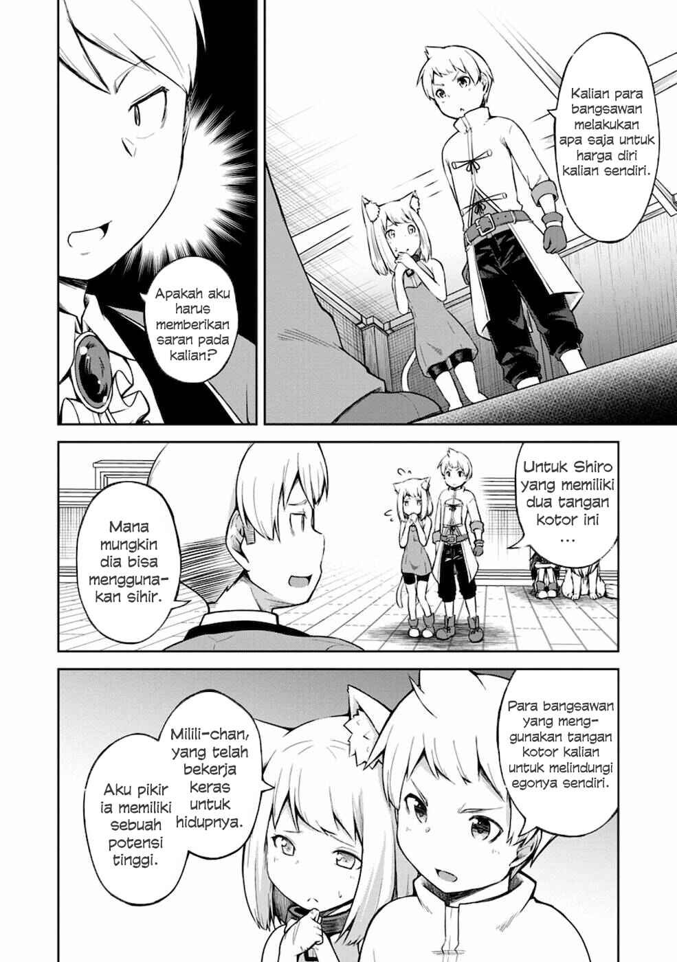 Kikaku Hazure no Eiyuu ni Sodaterareta, Joushiki Hazure no Mahou Kenshi Chapter 13 Gambar 20