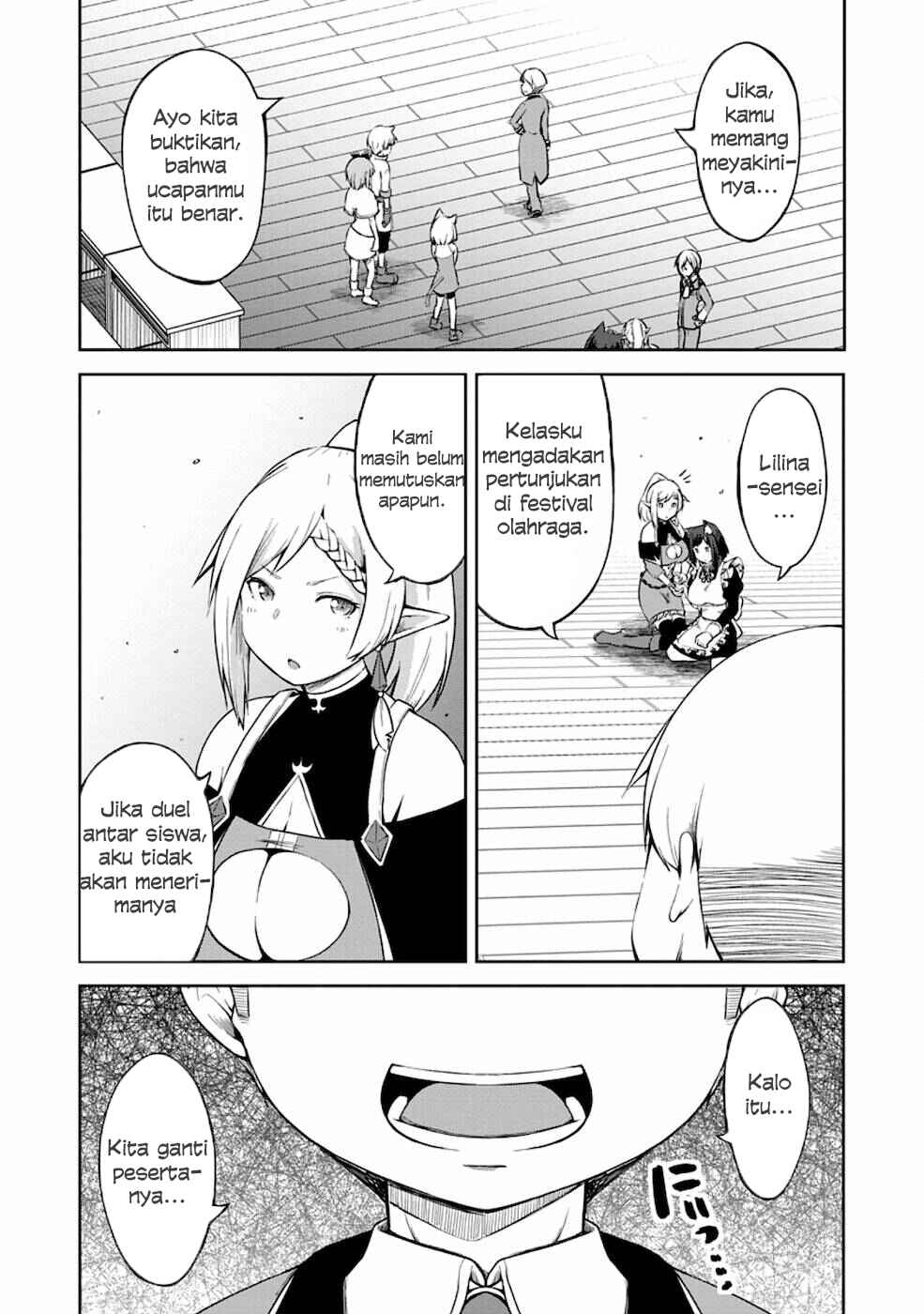 Kikaku Hazure no Eiyuu ni Sodaterareta, Joushiki Hazure no Mahou Kenshi Chapter 13 Gambar 21