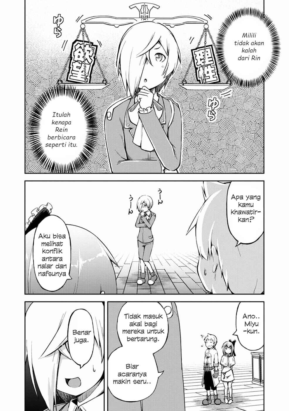 Kikaku Hazure no Eiyuu ni Sodaterareta, Joushiki Hazure no Mahou Kenshi Chapter 13 Gambar 24