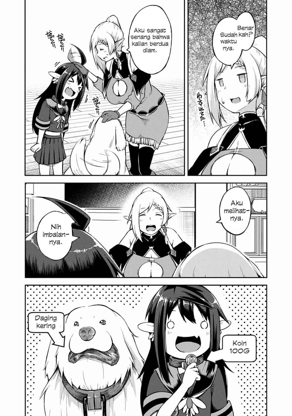 Kikaku Hazure no Eiyuu ni Sodaterareta, Joushiki Hazure no Mahou Kenshi Chapter 13 Gambar 27