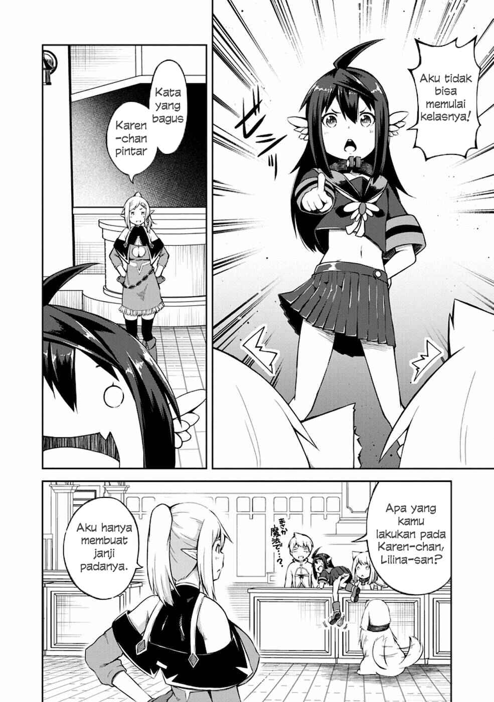Kikaku Hazure no Eiyuu ni Sodaterareta, Joushiki Hazure no Mahou Kenshi Chapter 13 Gambar 4
