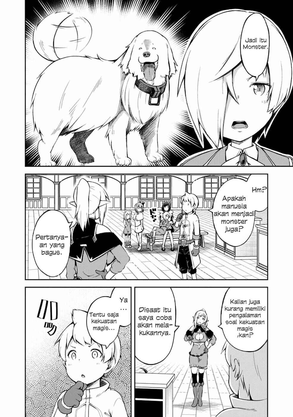 Kikaku Hazure no Eiyuu ni Sodaterareta, Joushiki Hazure no Mahou Kenshi Chapter 13 Gambar 8