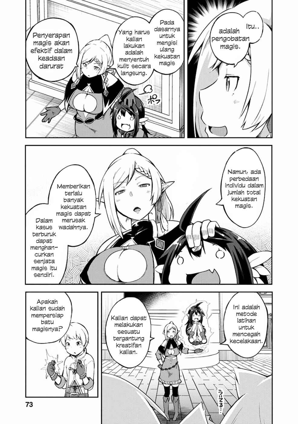 Kikaku Hazure no Eiyuu ni Sodaterareta, Joushiki Hazure no Mahou Kenshi Chapter 13 Gambar 9