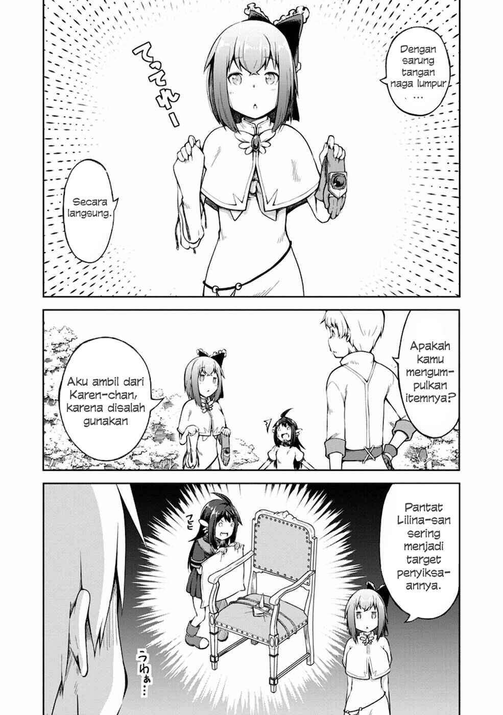 Kikaku Hazure no Eiyuu ni Sodaterareta, Joushiki Hazure no Mahou Kenshi Chapter 14 Gambar 12