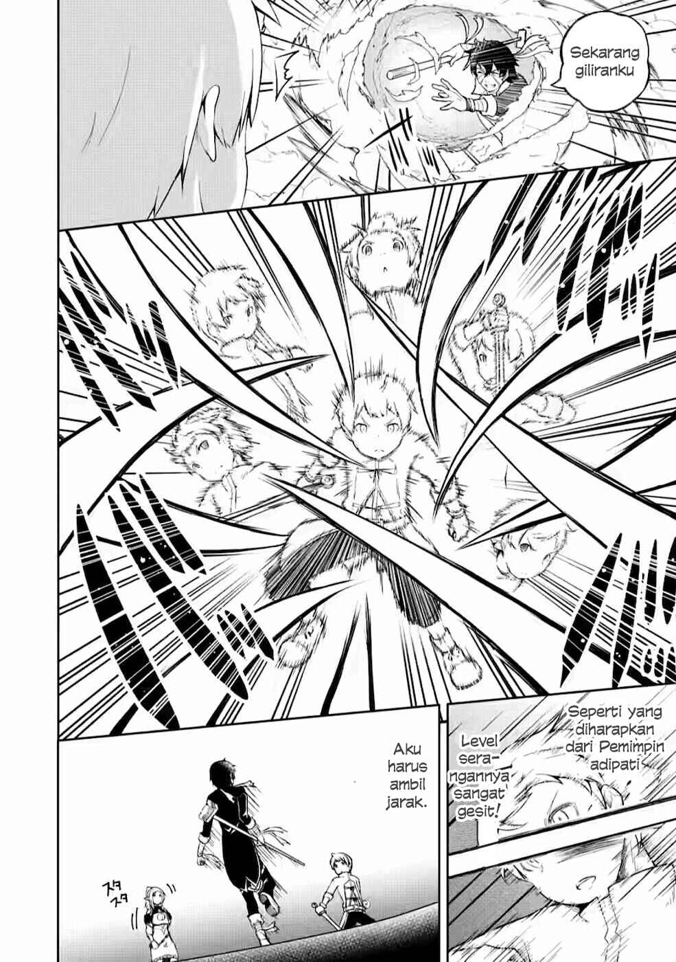 Kikaku Hazure no Eiyuu ni Sodaterareta, Joushiki Hazure no Mahou Kenshi Chapter 14 Gambar 24
