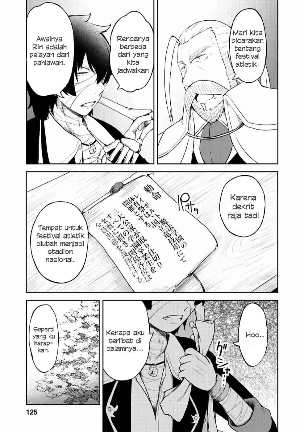 Kikaku Hazure no Eiyuu ni Sodaterareta, Joushiki Hazure no Mahou Kenshi Chapter 14 Gambar 29