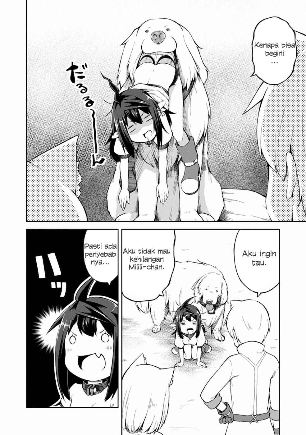 Kikaku Hazure no Eiyuu ni Sodaterareta, Joushiki Hazure no Mahou Kenshi Chapter 14 Gambar 4