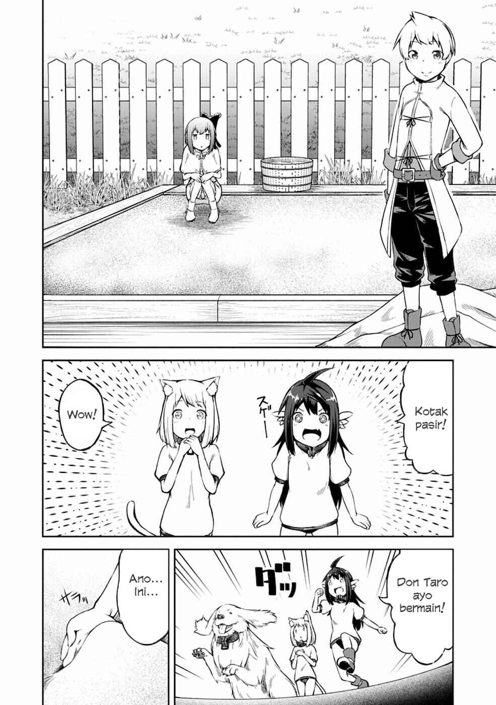 Kikaku Hazure no Eiyuu ni Sodaterareta, Joushiki Hazure no Mahou Kenshi Chapter 14 Gambar 6