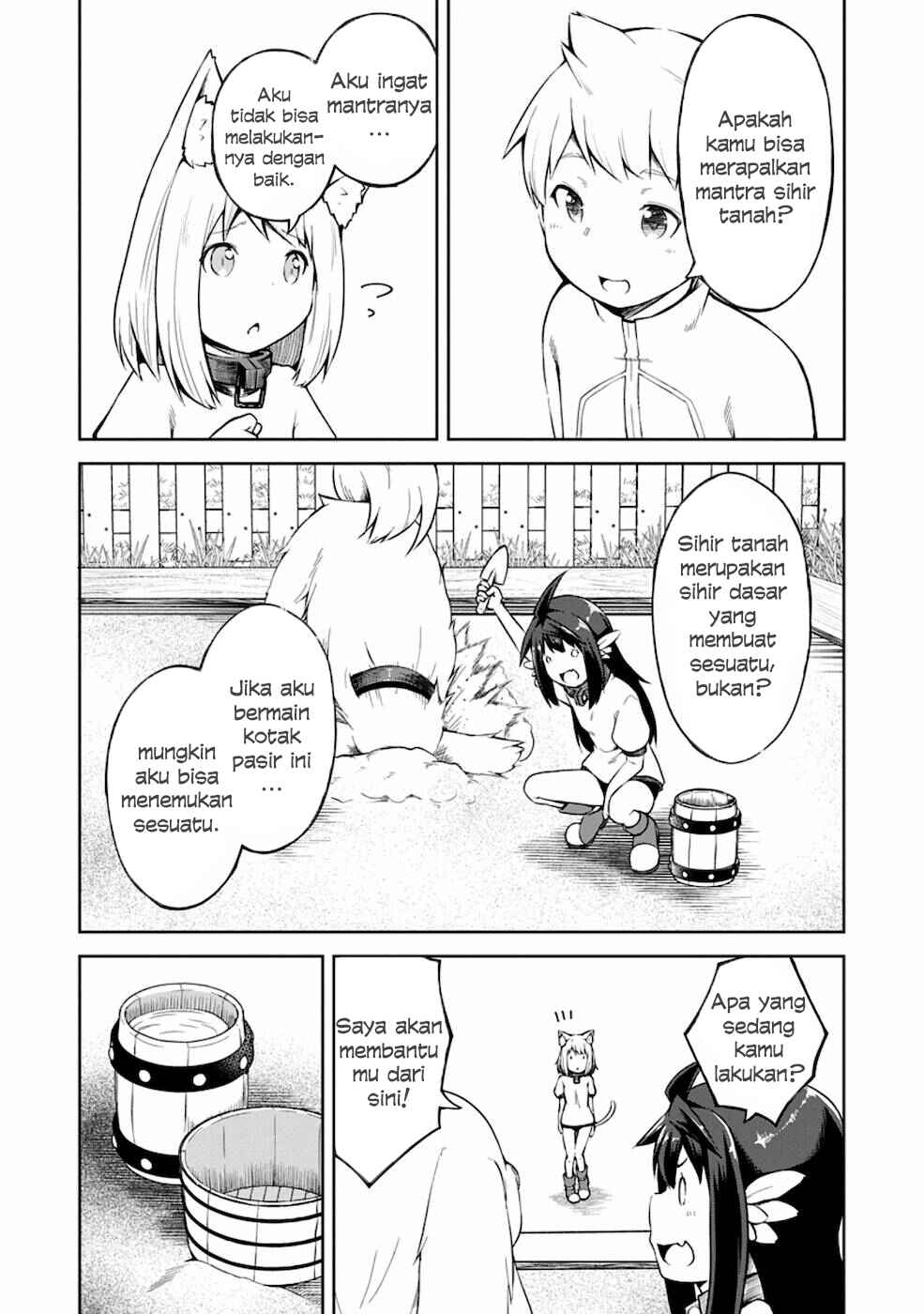 Kikaku Hazure no Eiyuu ni Sodaterareta, Joushiki Hazure no Mahou Kenshi Chapter 14 Gambar 7