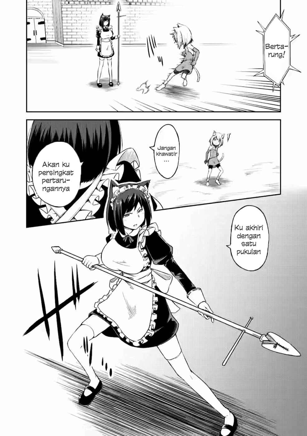 Kikaku Hazure no Eiyuu ni Sodaterareta, Joushiki Hazure no Mahou Kenshi Chapter 15 Gambar 11