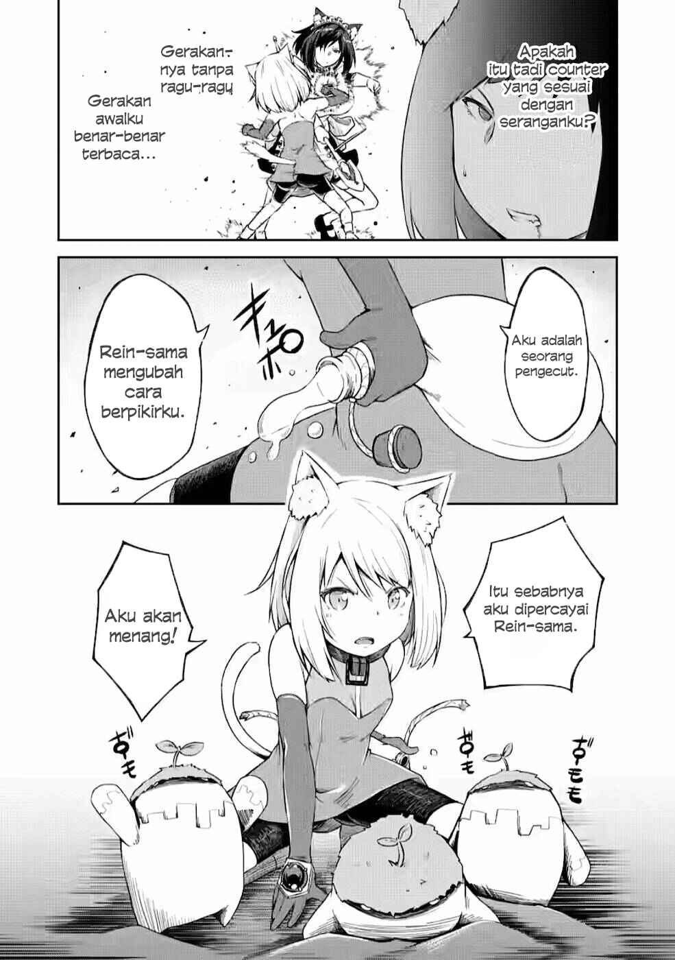 Kikaku Hazure no Eiyuu ni Sodaterareta, Joushiki Hazure no Mahou Kenshi Chapter 15 Gambar 14