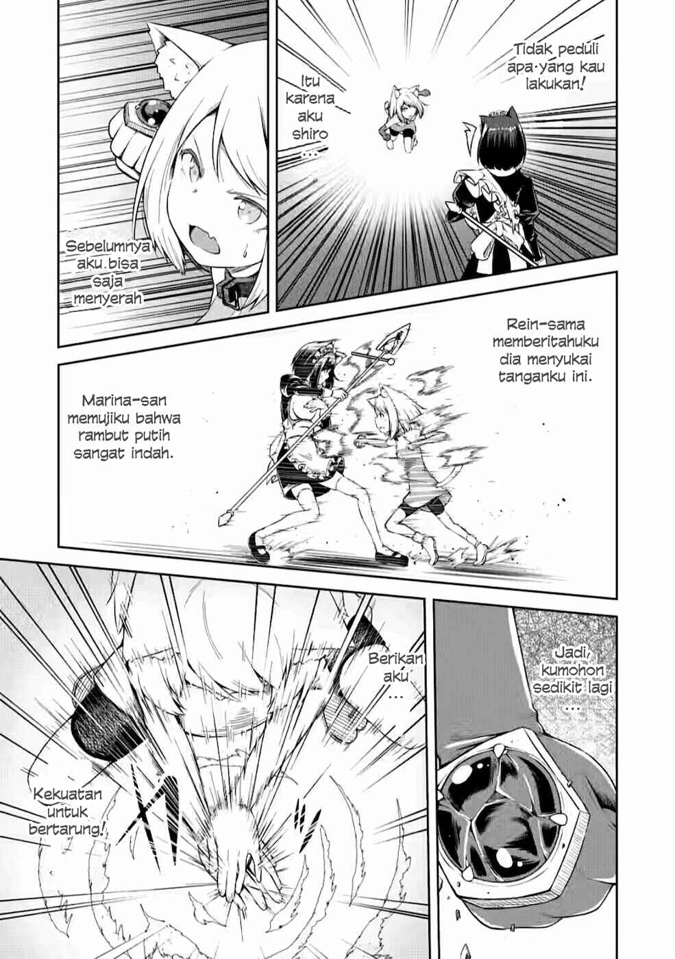 Kikaku Hazure no Eiyuu ni Sodaterareta, Joushiki Hazure no Mahou Kenshi Chapter 15 Gambar 22
