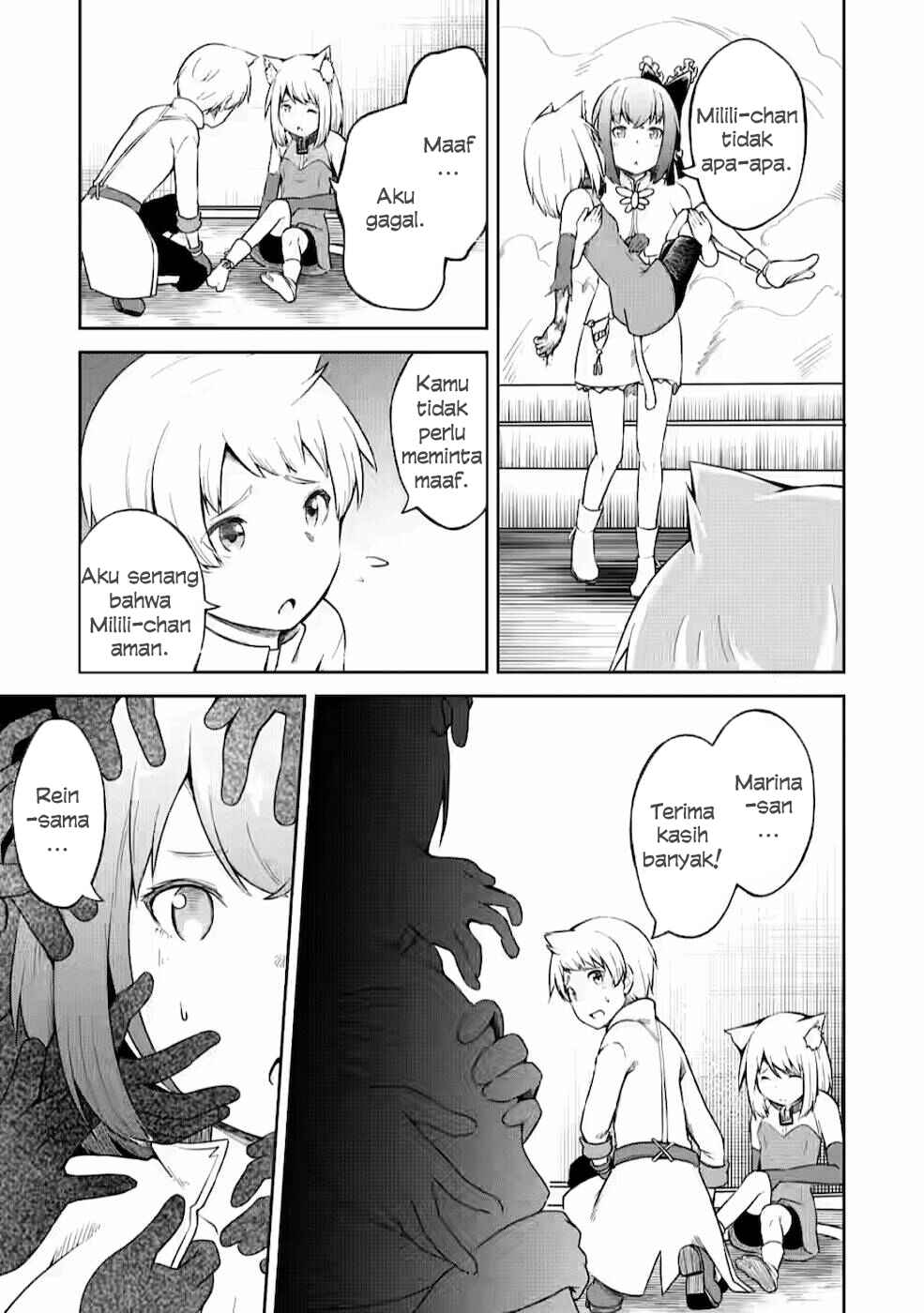 Kikaku Hazure no Eiyuu ni Sodaterareta, Joushiki Hazure no Mahou Kenshi Chapter 15 Gambar 26