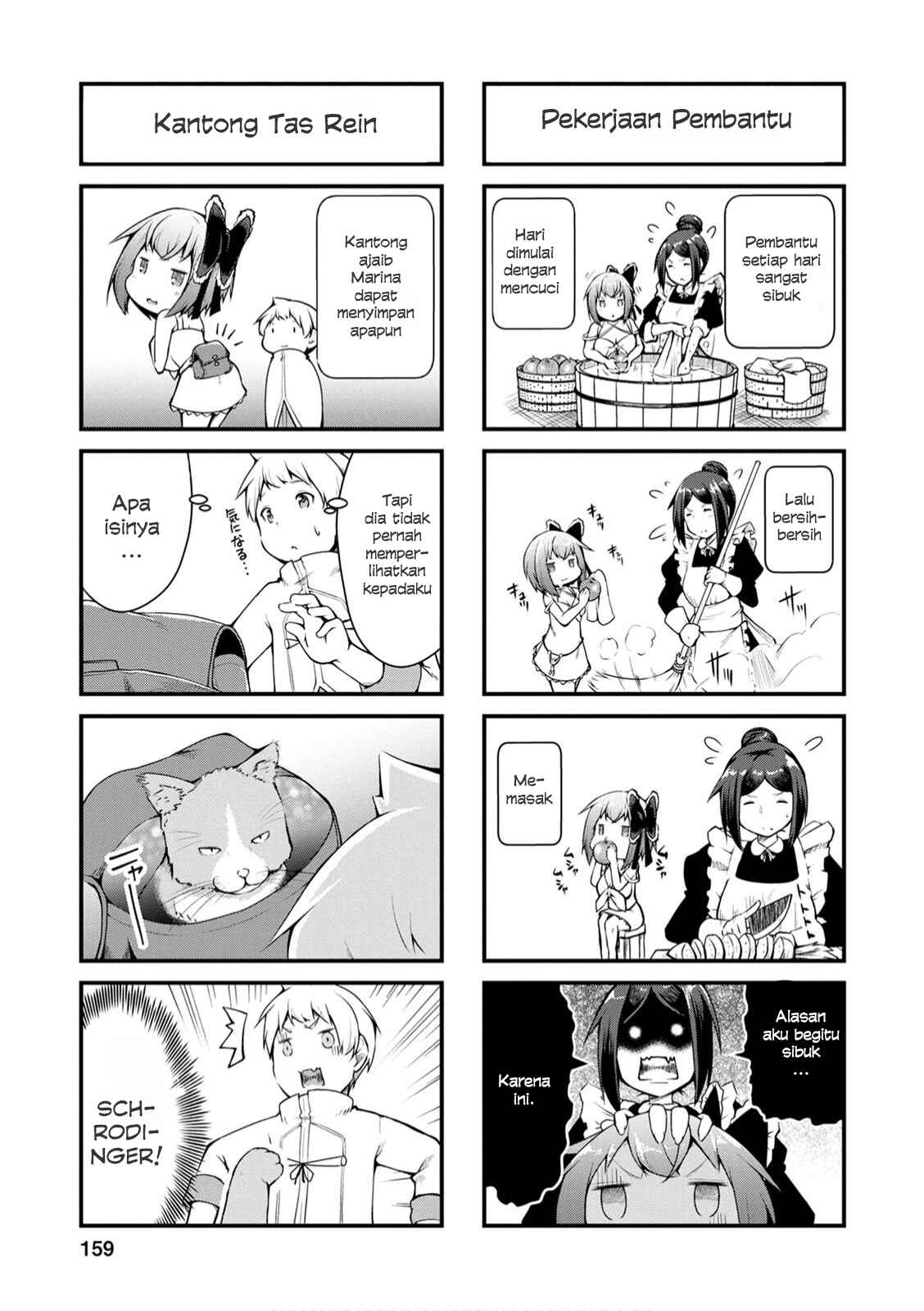 Kikaku Hazure no Eiyuu ni Sodaterareta, Joushiki Hazure no Mahou Kenshi Chapter 15 Gambar 33