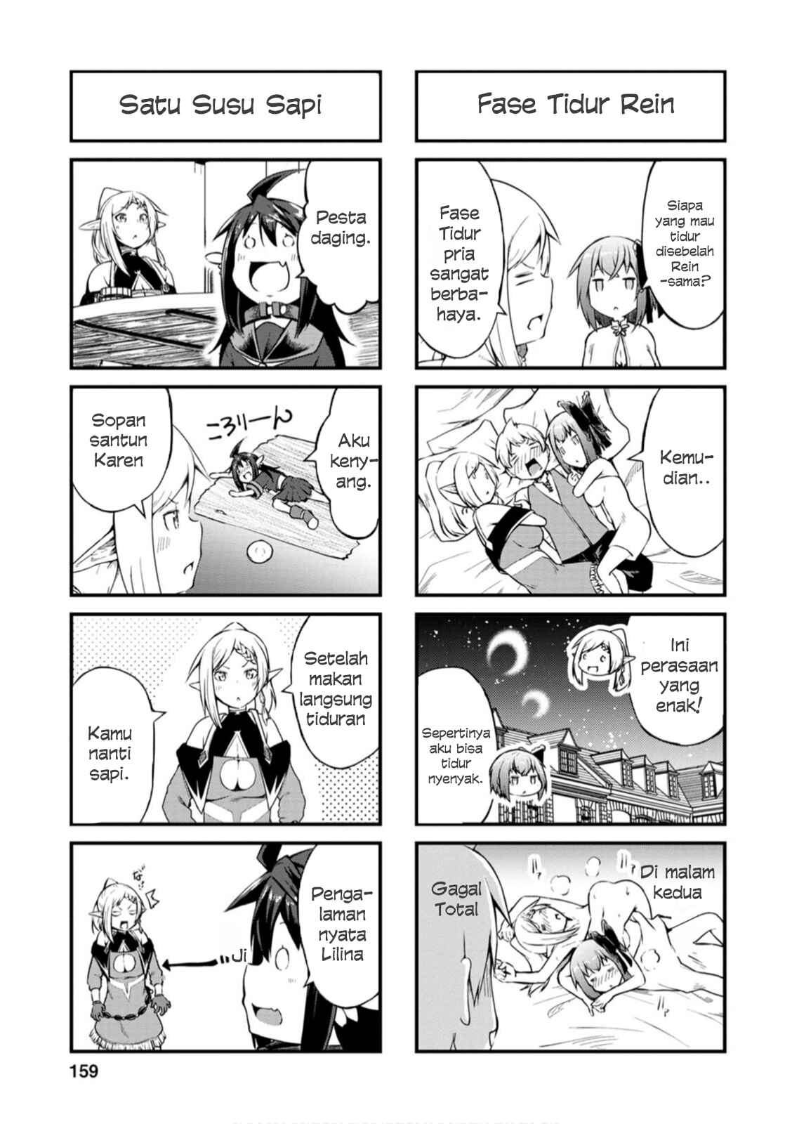 Kikaku Hazure no Eiyuu ni Sodaterareta, Joushiki Hazure no Mahou Kenshi Chapter 15 Gambar 34