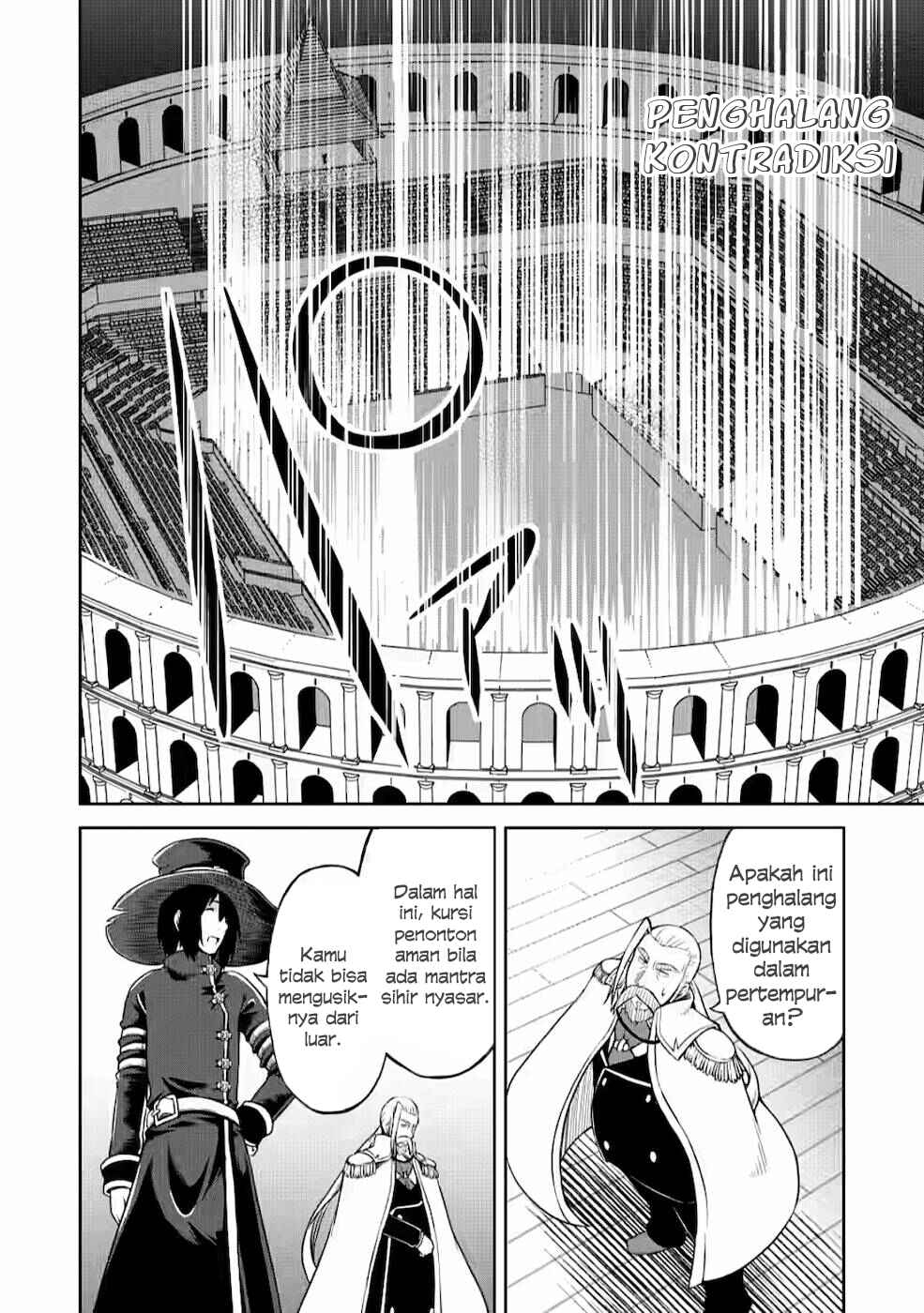 Kikaku Hazure no Eiyuu ni Sodaterareta, Joushiki Hazure no Mahou Kenshi Chapter 15 Gambar 9