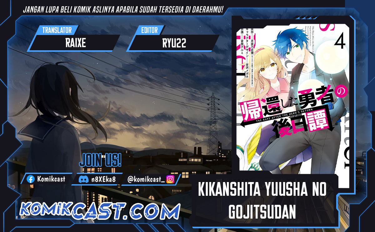 Baca Komik Kikanshita Yuusha no Gojitsudan Chapter 22 Gambar 1