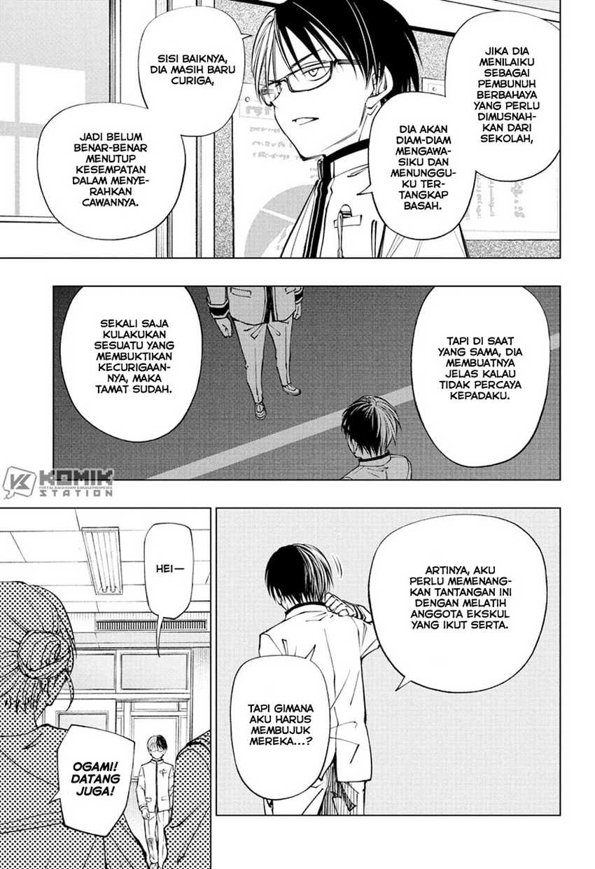 Kill Blue Chapter 101 Gambar 4
