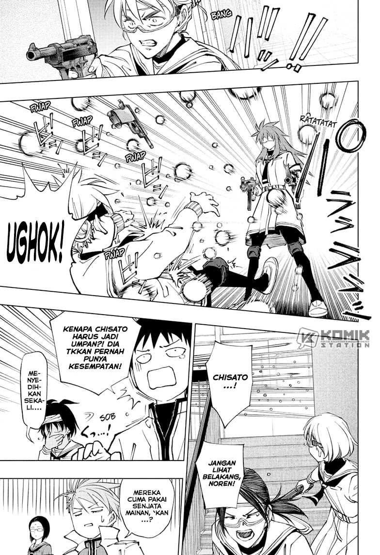 Kill Blue Chapter 103 Gambar 16