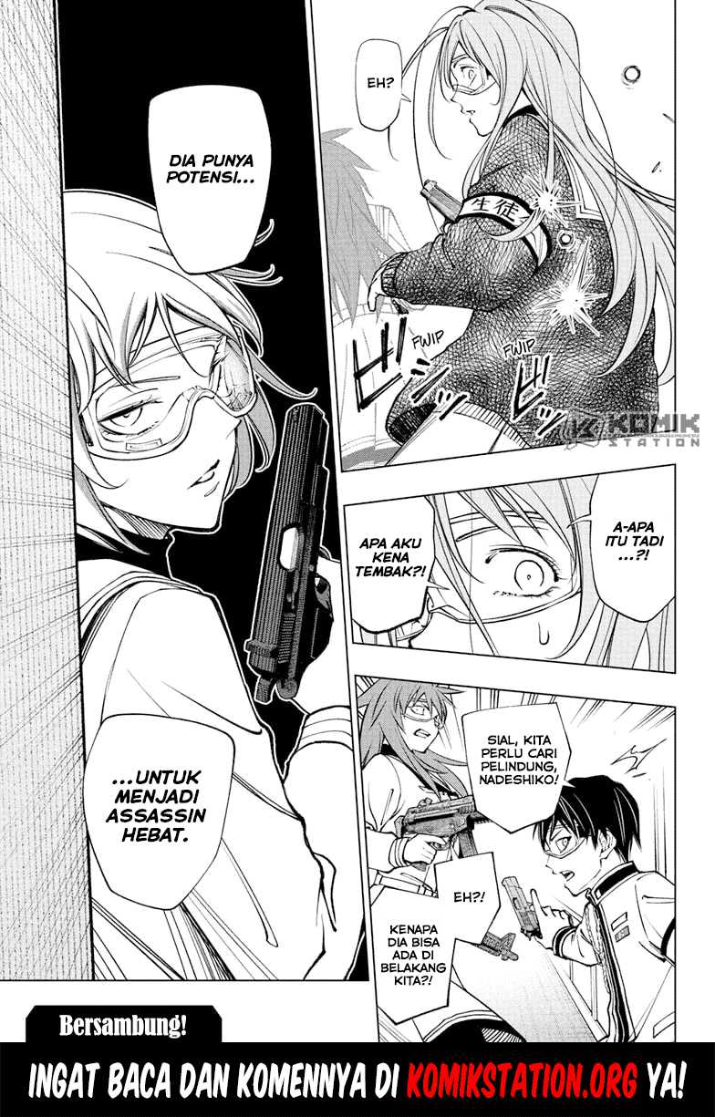 Kill Blue Chapter 103 Gambar 20
