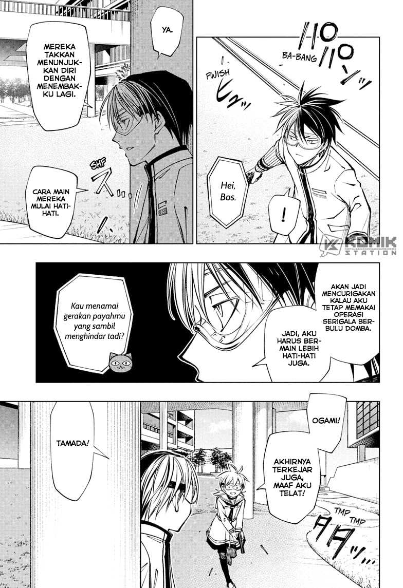 Kill Blue Chapter 103 Gambar 4
