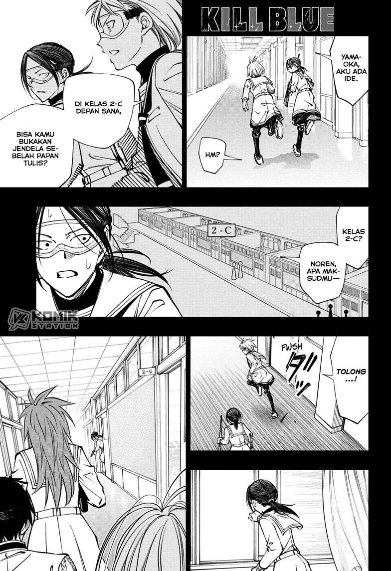Baca  Kill Blue Chapter 104 Gambar 2