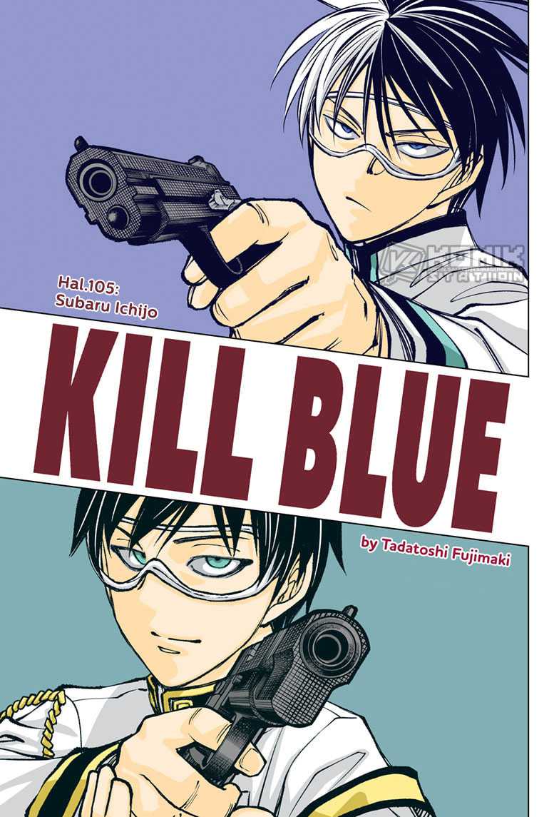 Baca  Kill Blue Chapter 105 Gambar 2