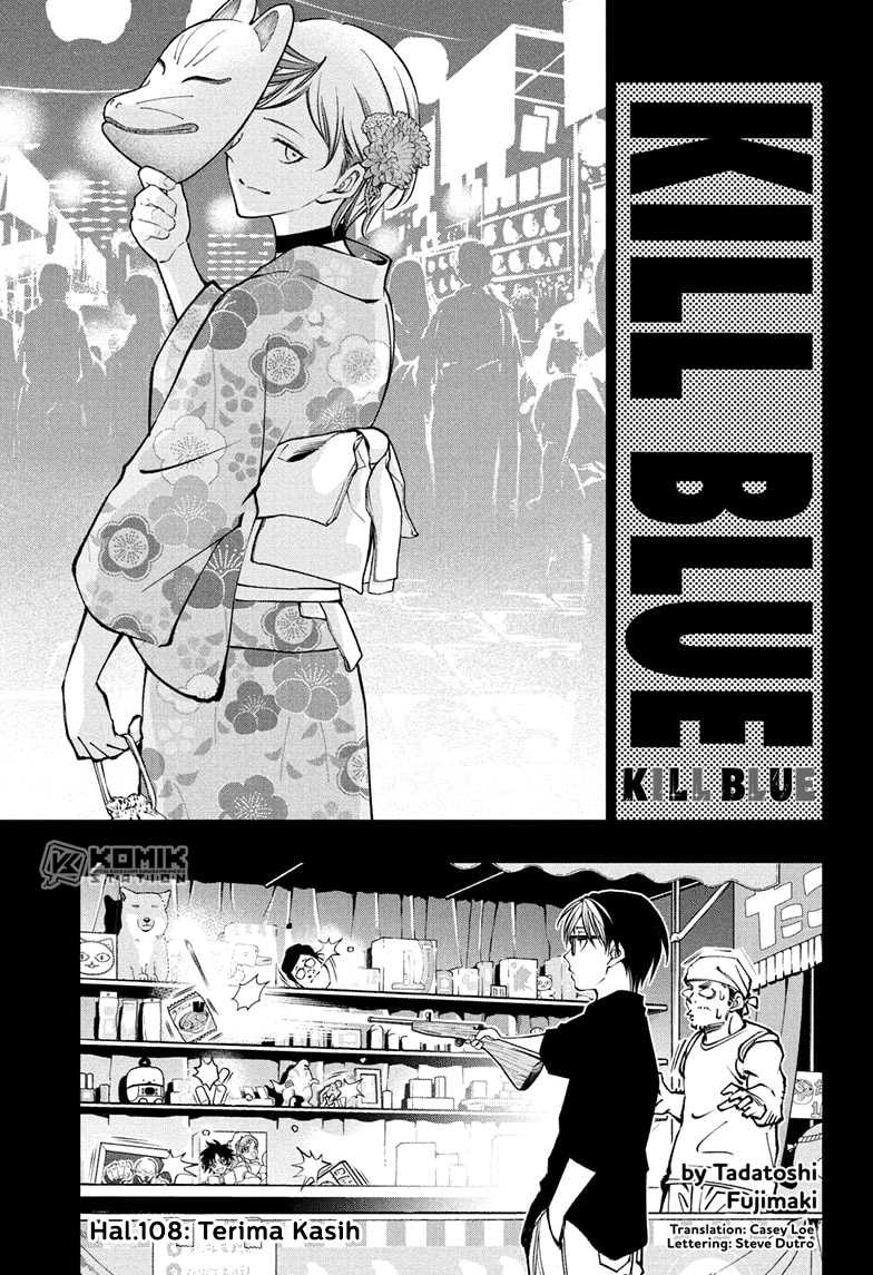 Baca  Kill Blue Chapter 108 Gambar 2