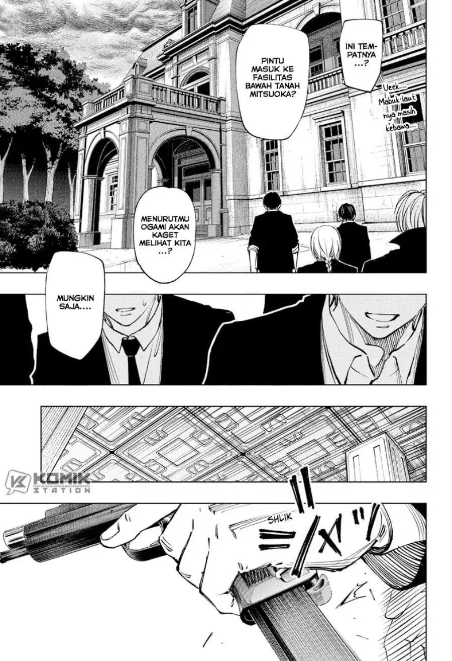 Baca  Kill Blue Chapter 112 Gambar 2